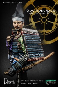 Oda Nobunaga - Lord of Owari 16th c