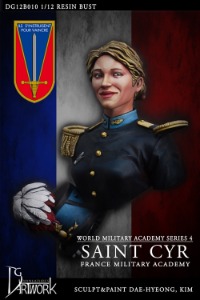 St.CYR - France Military Academy ﻿